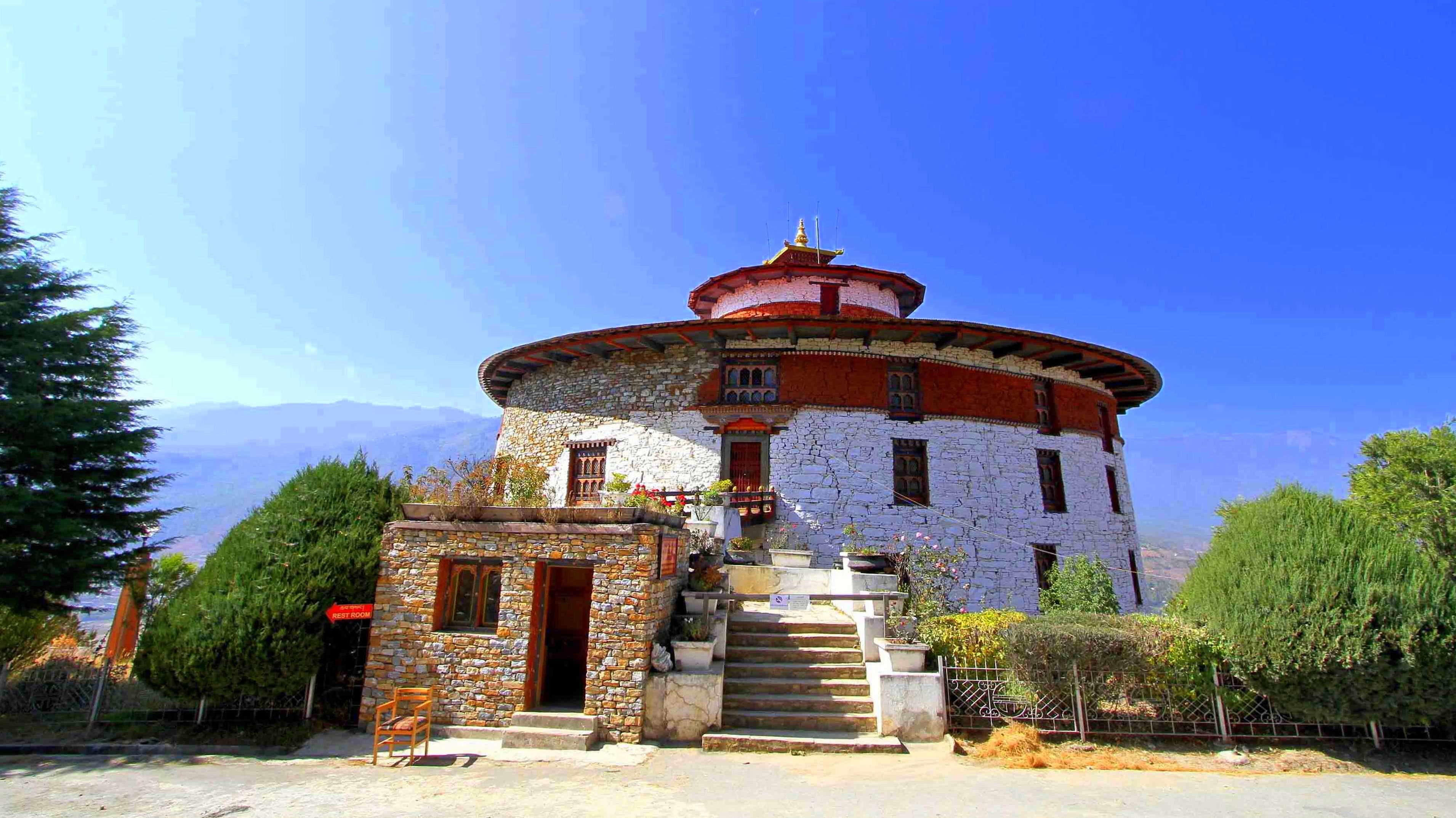 National Mueseum of Bhutan in Paro