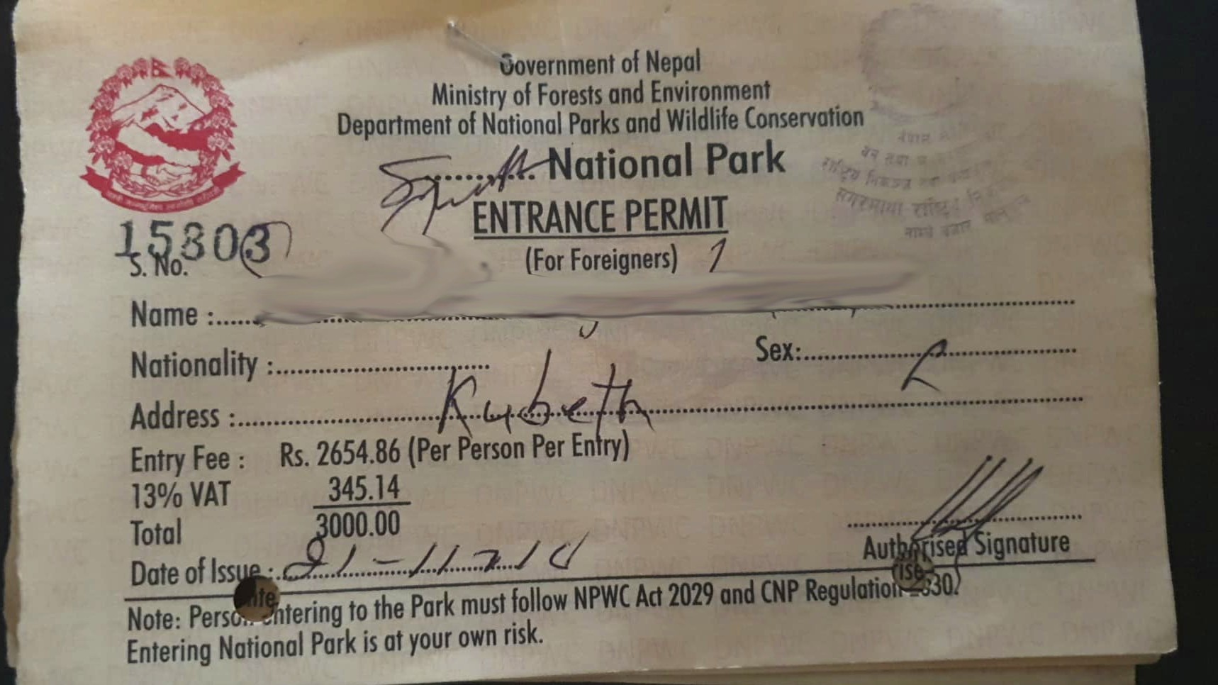 National park permit