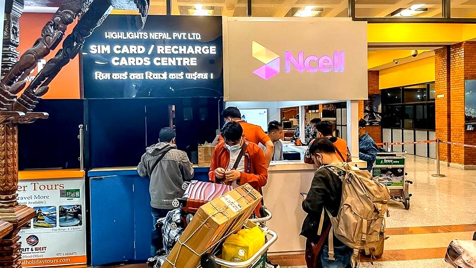 SIM card in airport