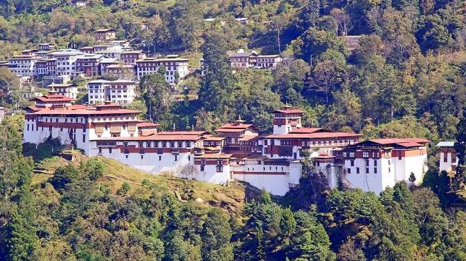 Trongsa dzong trongsa bhutan