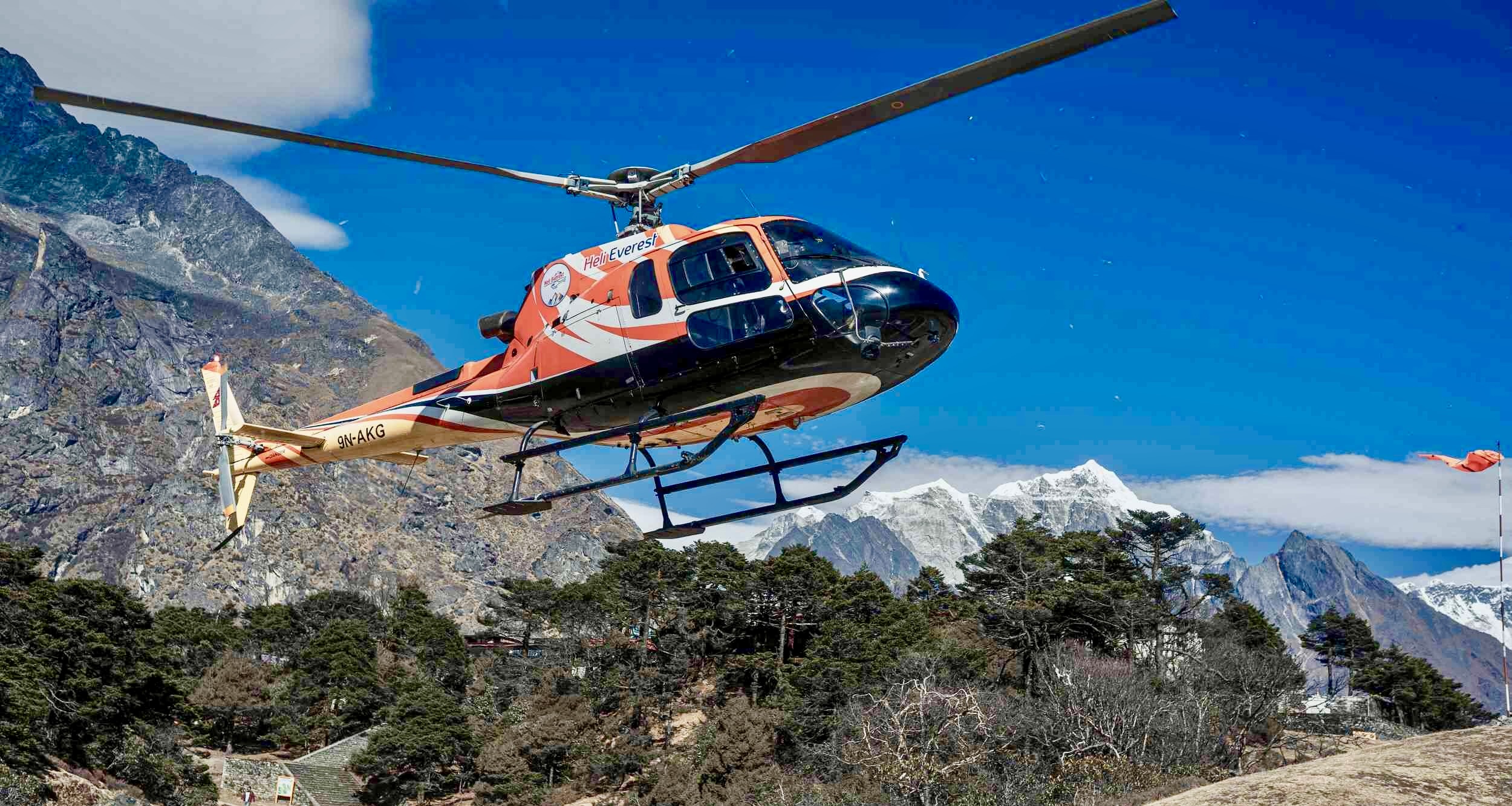 Manaslu Helicopter 1
