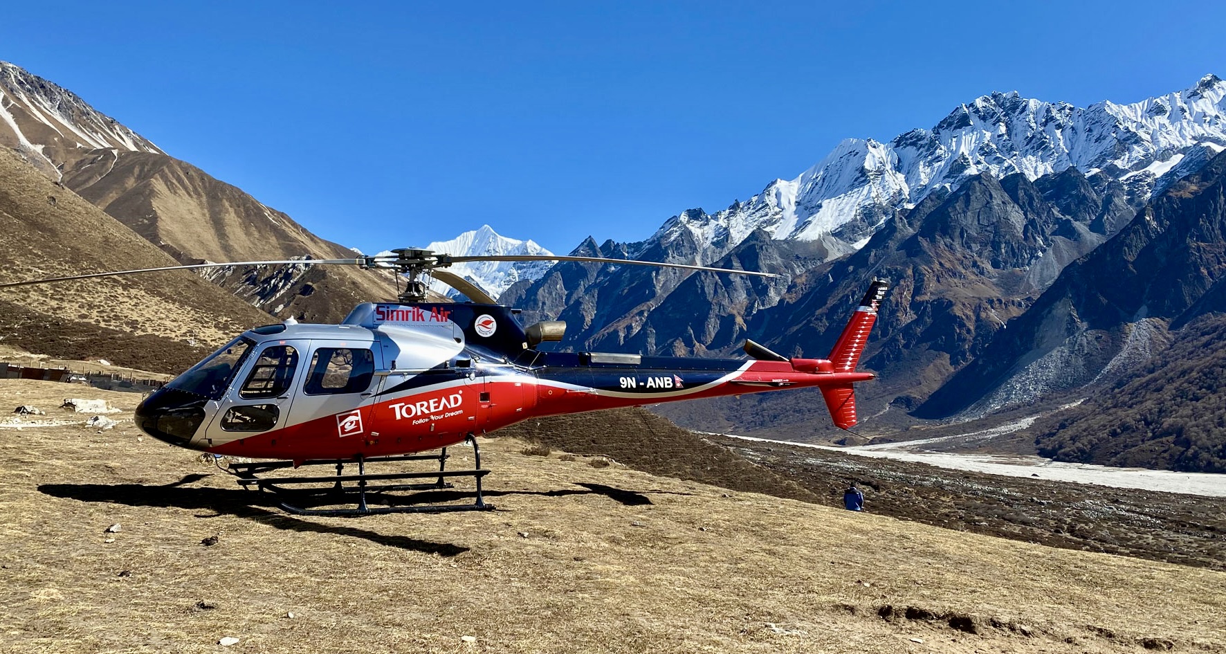 1719224751langtang